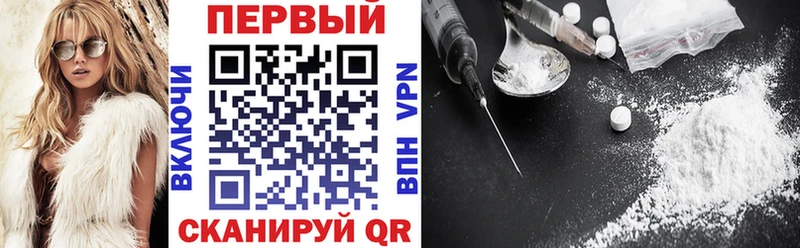 АМФЕТАМИН 98%  Никольское 