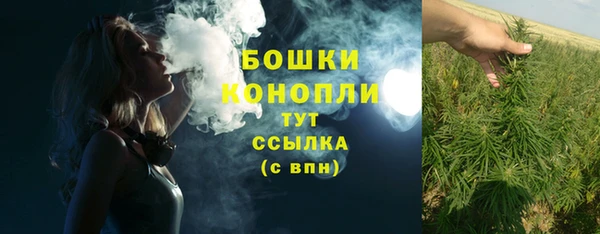 марихуана Михайлов