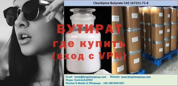 мдпв Наволоки