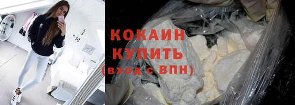 мдпв Наволоки