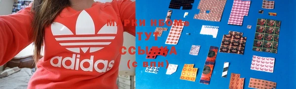 прущая мука Навашино