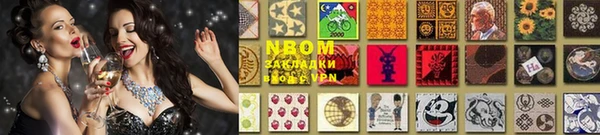 мдпв Наволоки