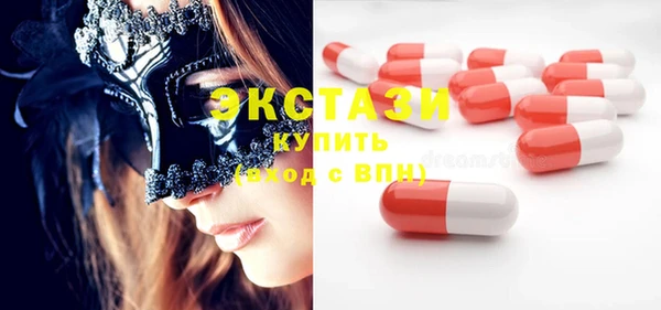 марихуана Михайлов