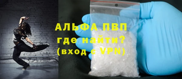 прущая мука Навашино