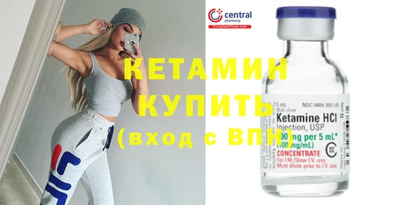 мдпв Наволоки