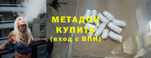 круглые Михайловск