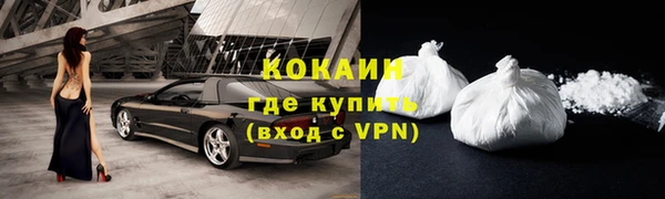 ГАЛЛЮЦИНОГЕННЫЕ ГРИБЫ Надым
