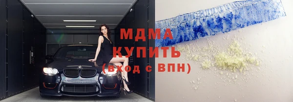 прущая мука Навашино