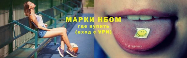 мдпв Наволоки