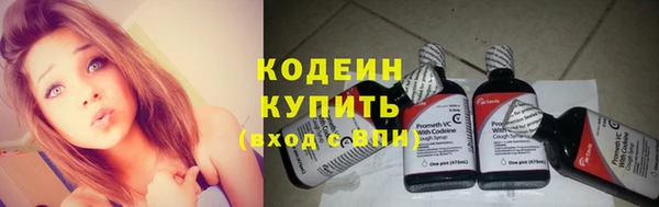 прущая мука Навашино