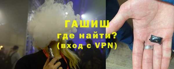 круглые Михайловск