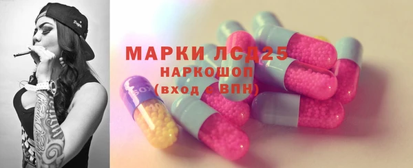 jwh Михайловка