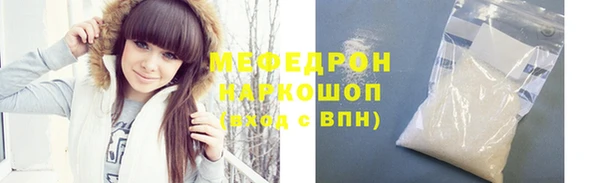 круглые Михайловск