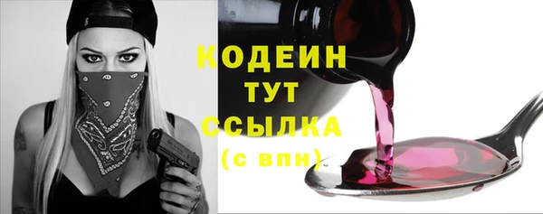 прущая мука Навашино