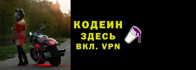 круглые Михайловск