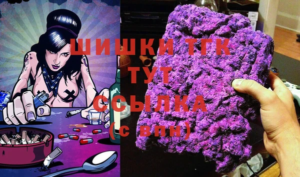 марихуана Михайлов