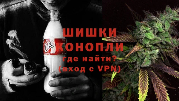 прущая мука Навашино