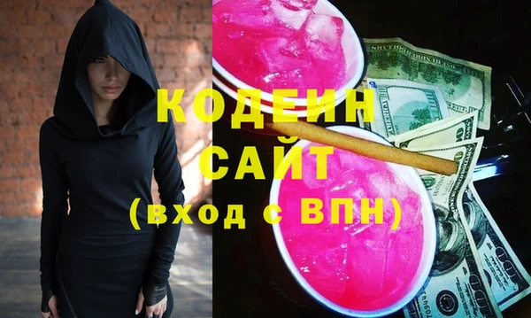 круглые Вязники