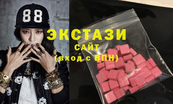 прущая мука Навашино