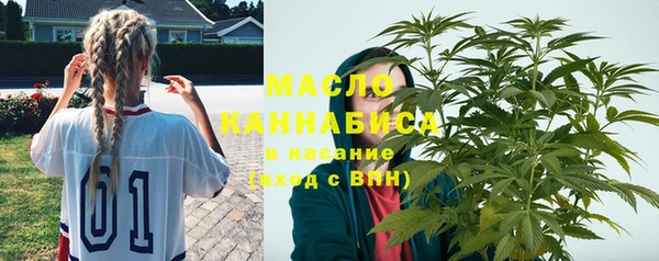 марки lsd Горняк