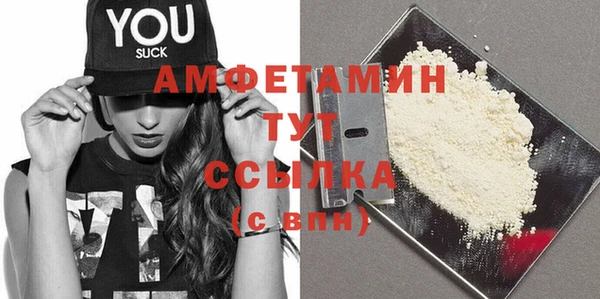 ГАЛЛЮЦИНОГЕННЫЕ ГРИБЫ Надым