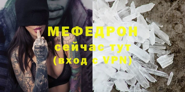 марихуана Михайлов