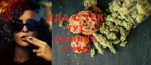 jwh Михайловка