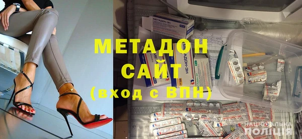 марихуана Михайлов