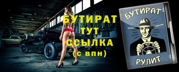 мдпв Наволоки