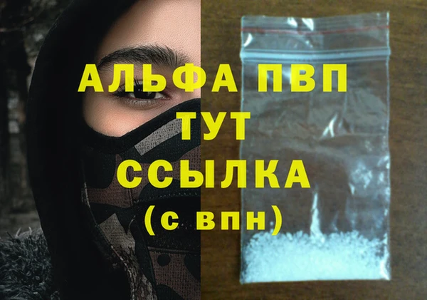 мдпв Наволоки