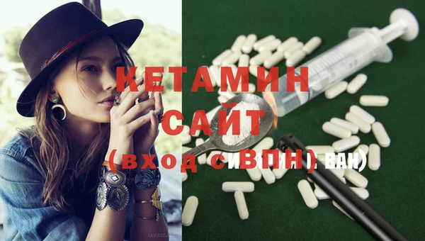 ГАЛЛЮЦИНОГЕННЫЕ ГРИБЫ Надым