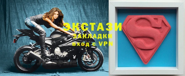jwh Михайловка