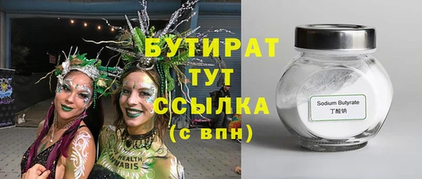 круглые Михайловск