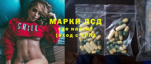 jwh Михайловка