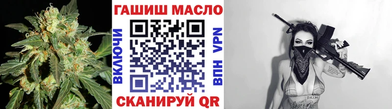 Дистиллят ТГК вейп  цены   Никольское 